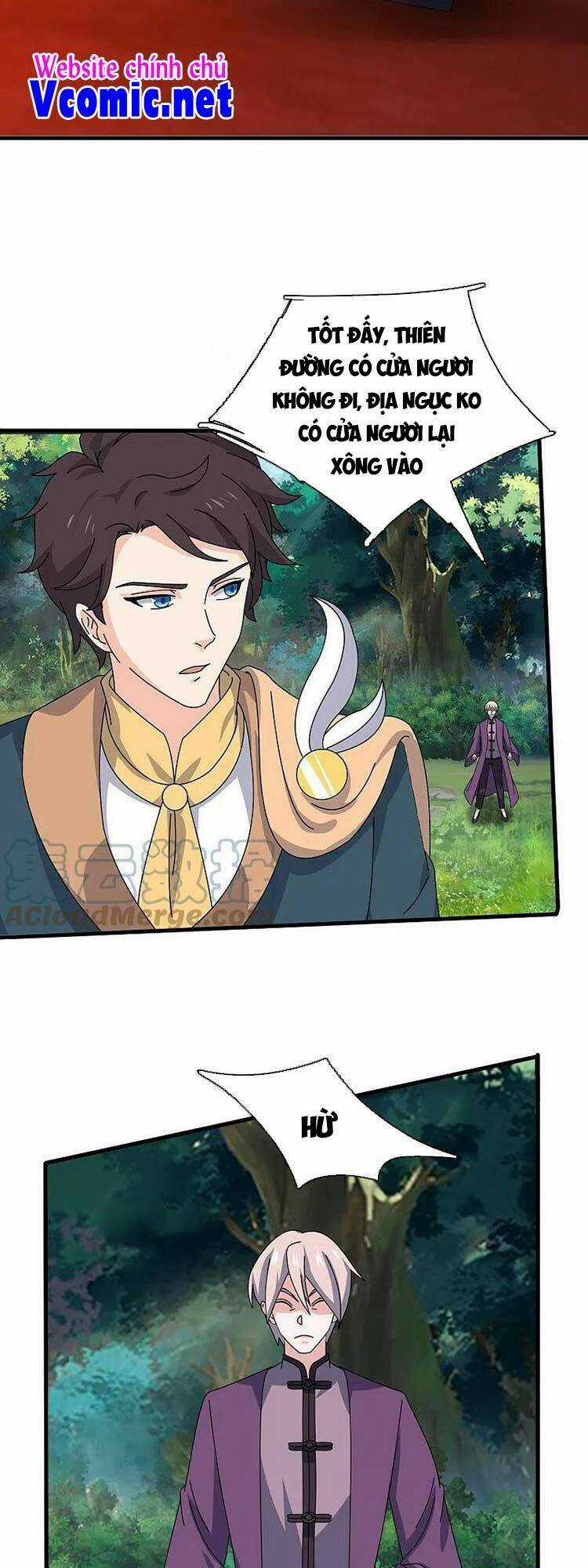 Vạn Cổ Thần Vương - Chapter 349 - Trang 15