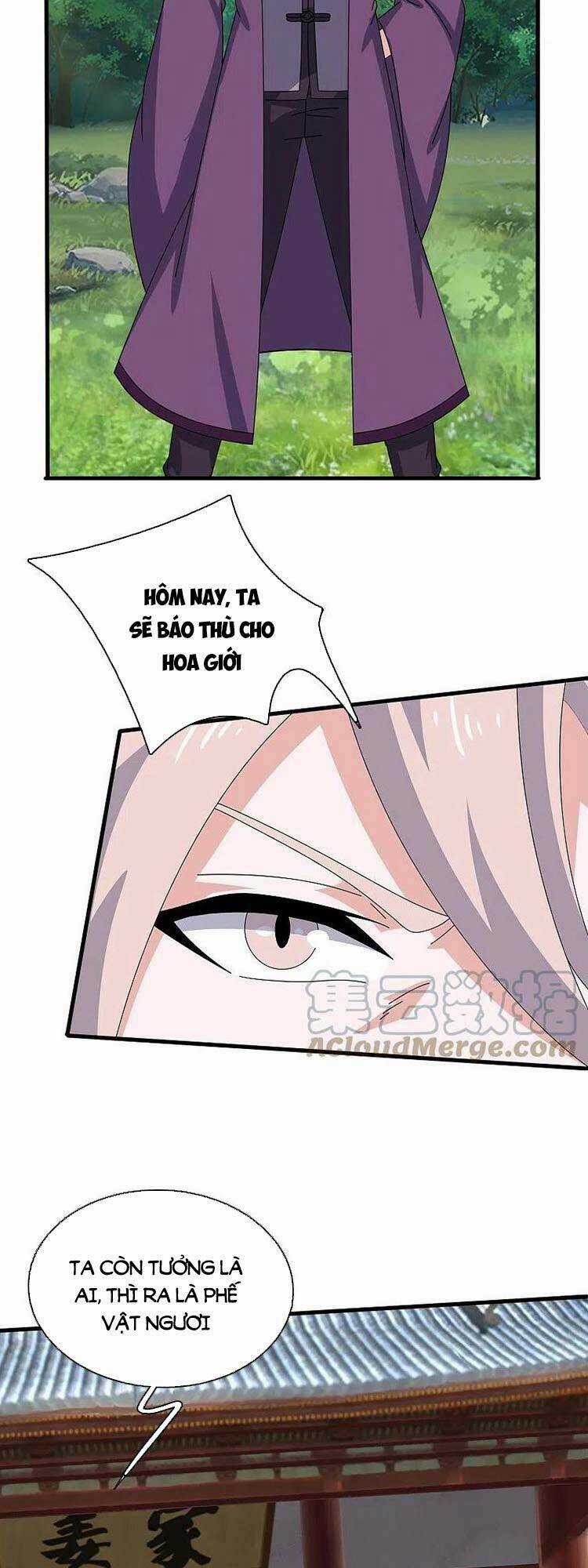 Vạn Cổ Thần Vương - Chapter 349 - Trang 16