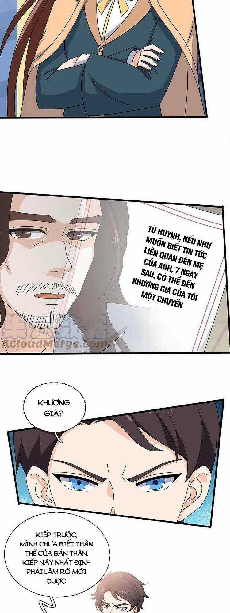 Vạn Cổ Thần Vương - Chapter 349 - Trang 4