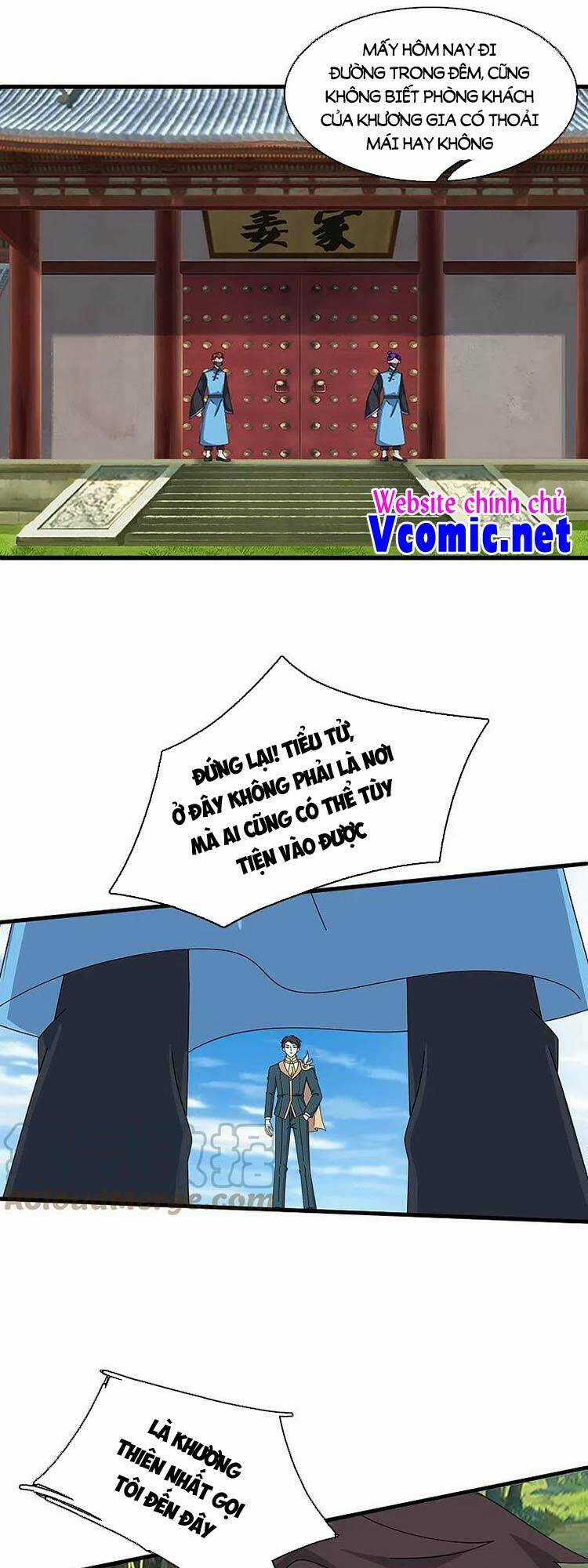 Vạn Cổ Thần Vương - Chapter 349 - Trang 6