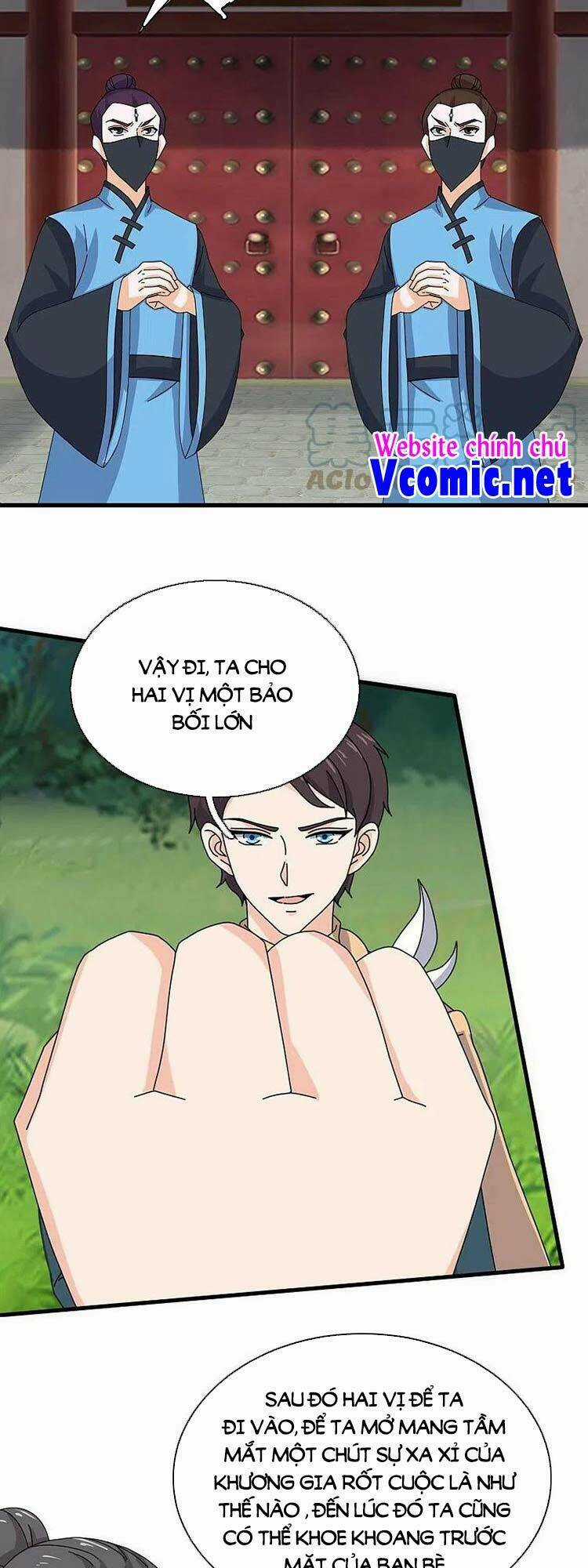 Vạn Cổ Thần Vương - Chapter 349 - Trang 10