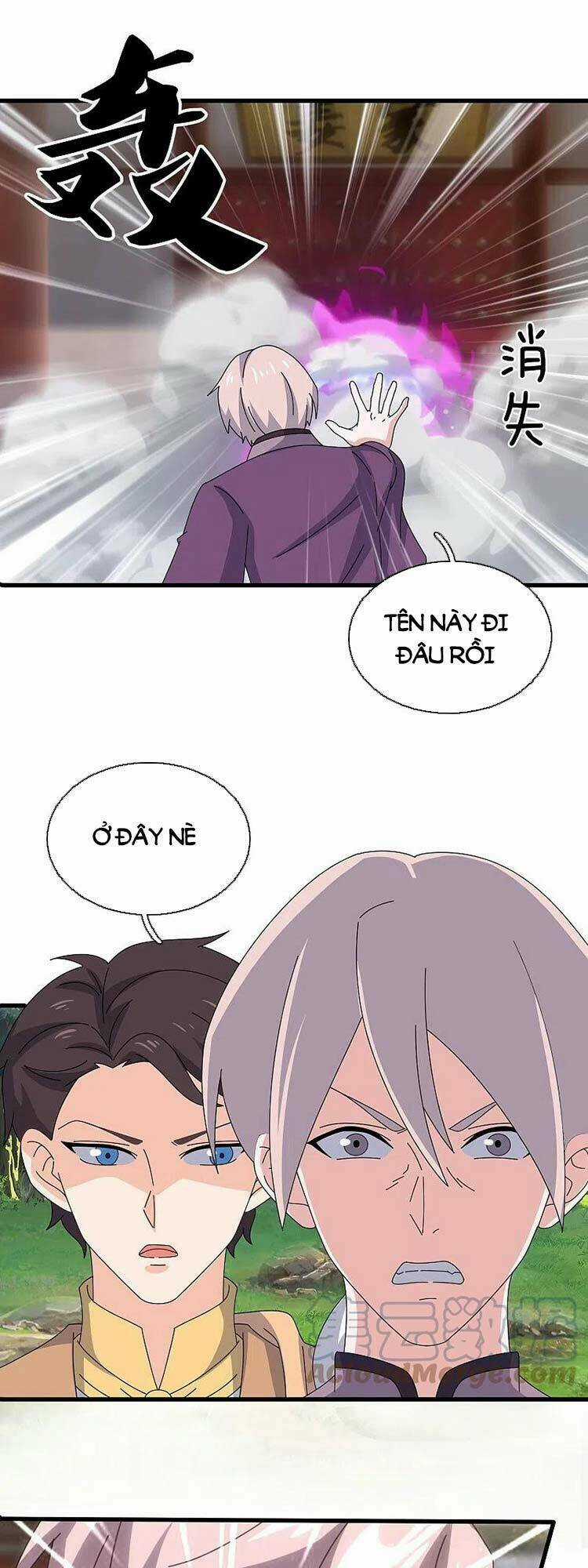 Vạn Cổ Thần Vương - Chapter 350 - Trang 1