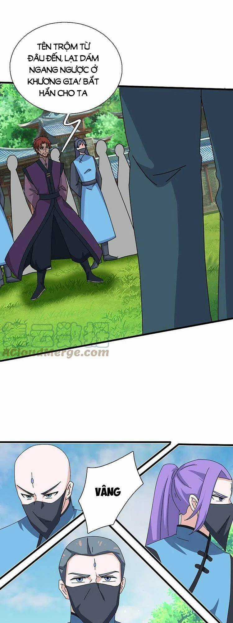 Vạn Cổ Thần Vương - Chapter 350 - Trang 13