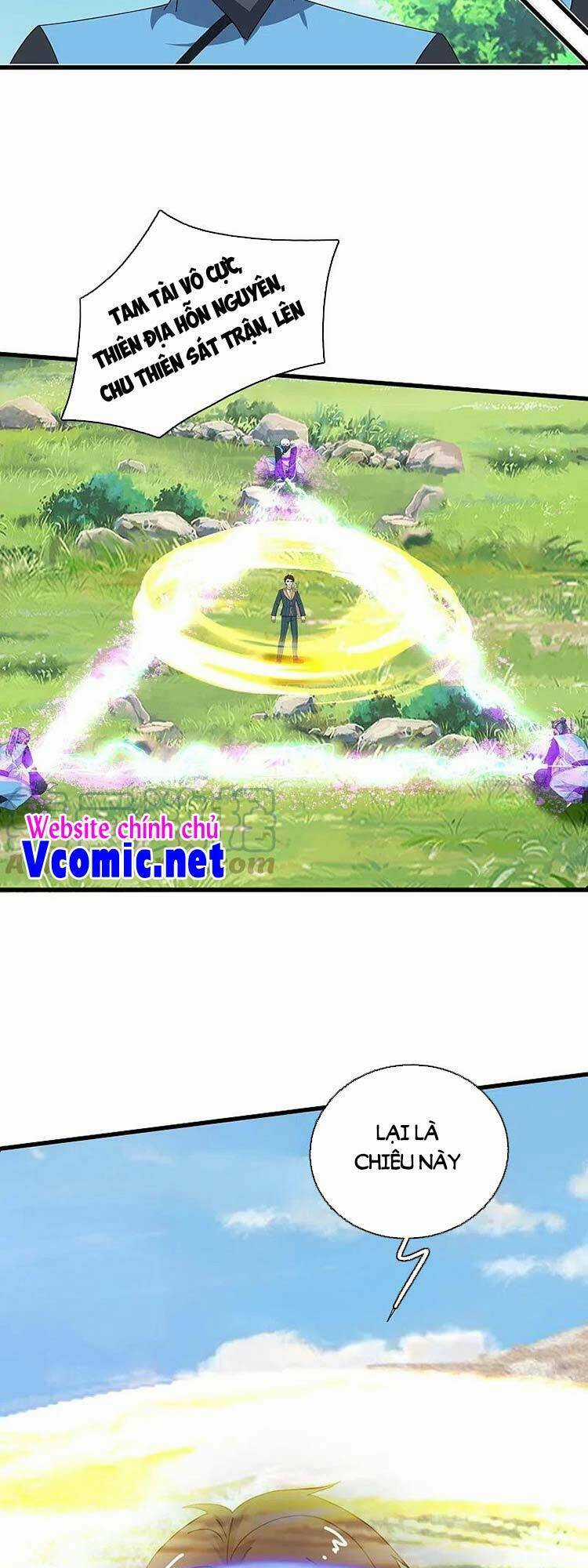 Vạn Cổ Thần Vương - Chapter 350 - Trang 14