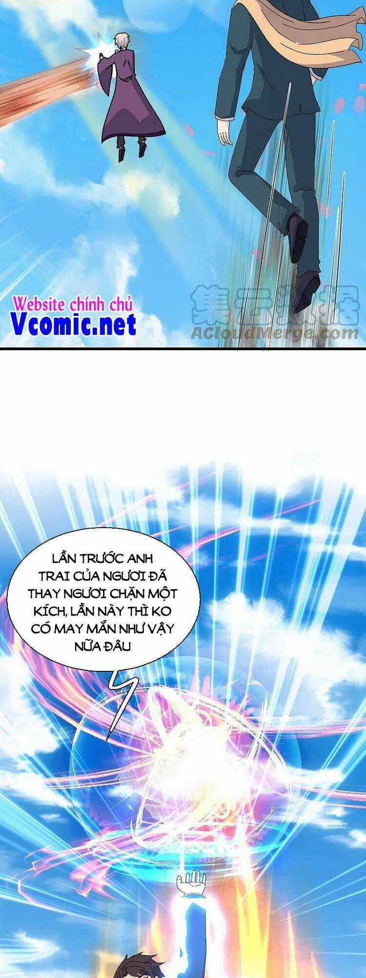 Vạn Cổ Thần Vương - Chapter 350 - Trang 8