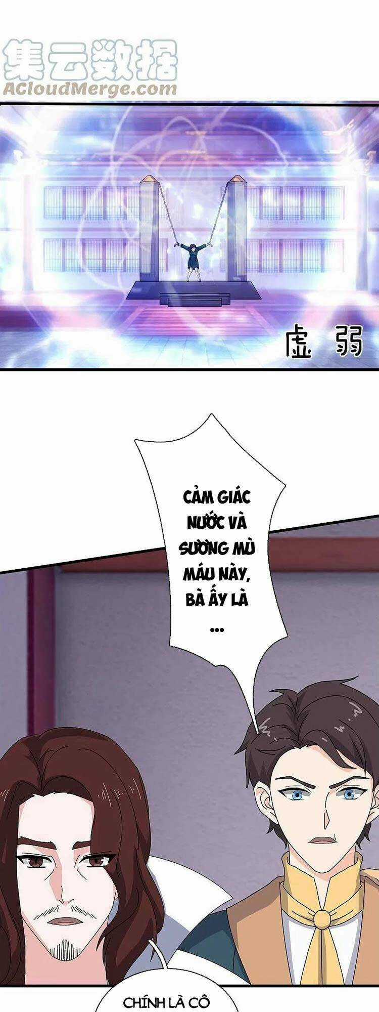 Vạn Cổ Thần Vương - Chapter 351 - Trang 11