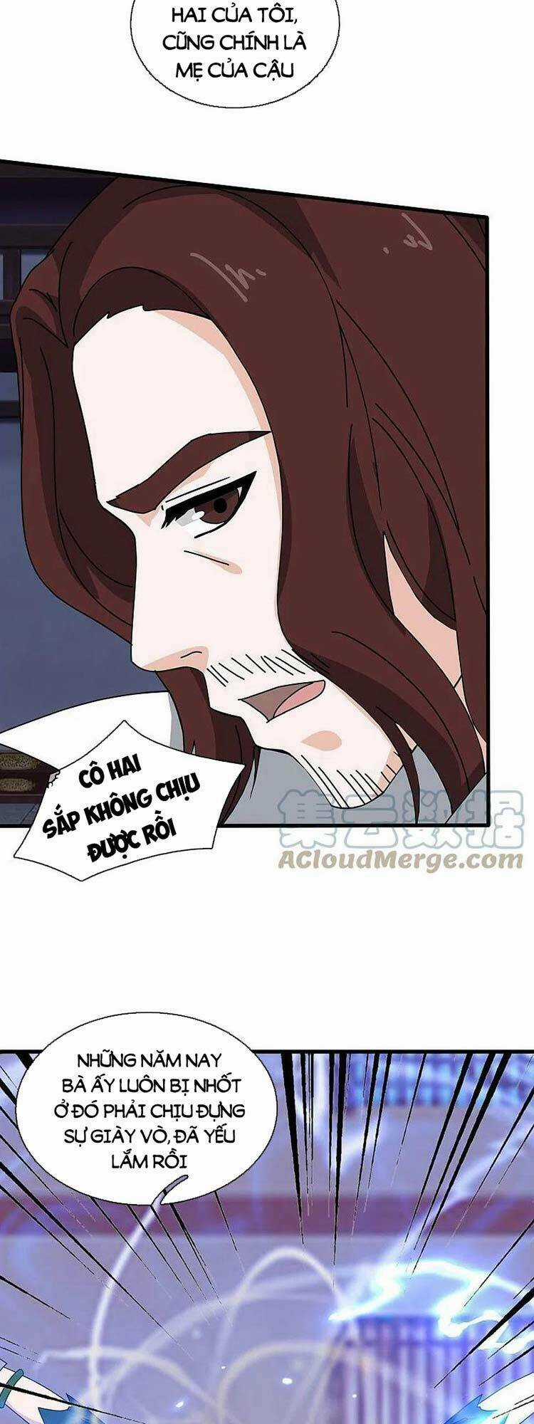 Vạn Cổ Thần Vương - Chapter 351 - Trang 12