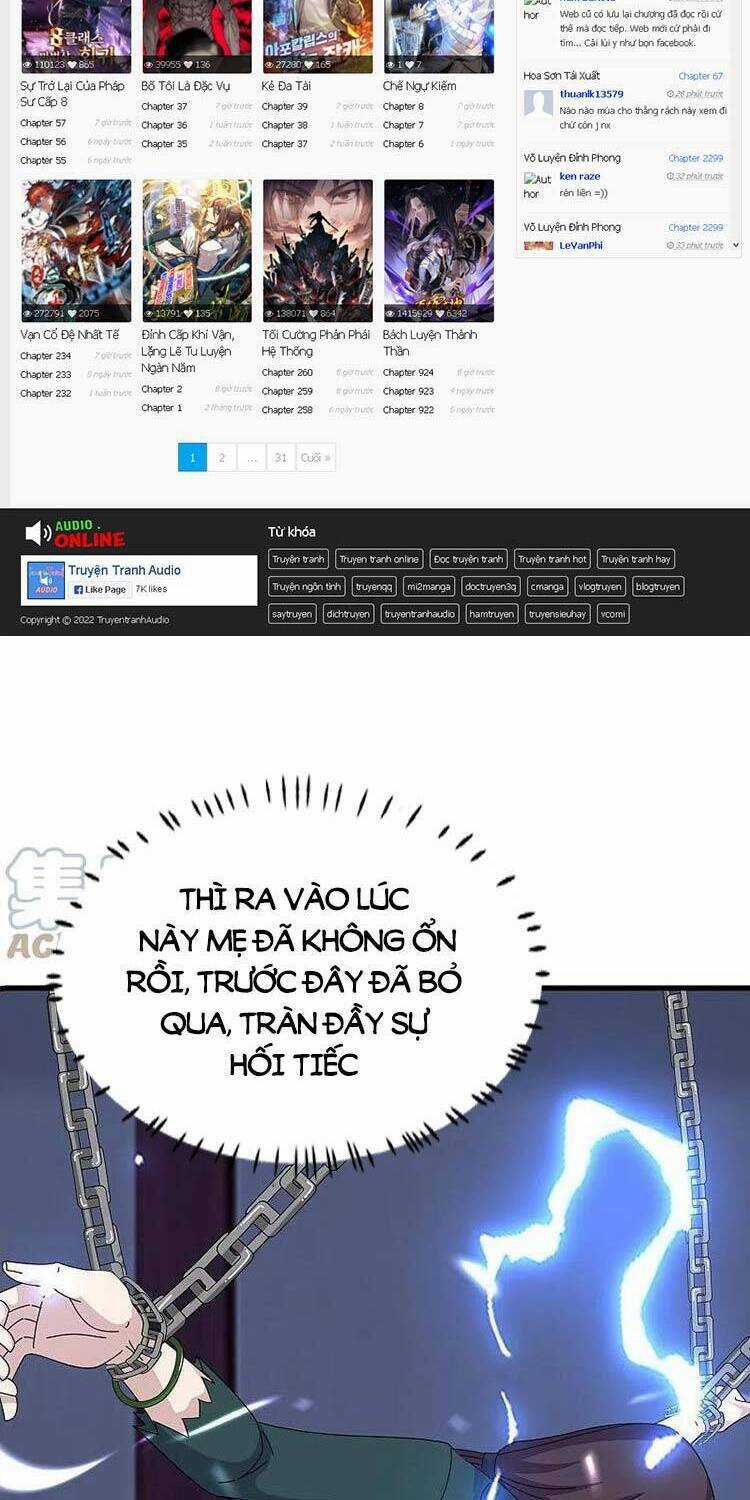 Vạn Cổ Thần Vương - Chapter 352 - Trang 1