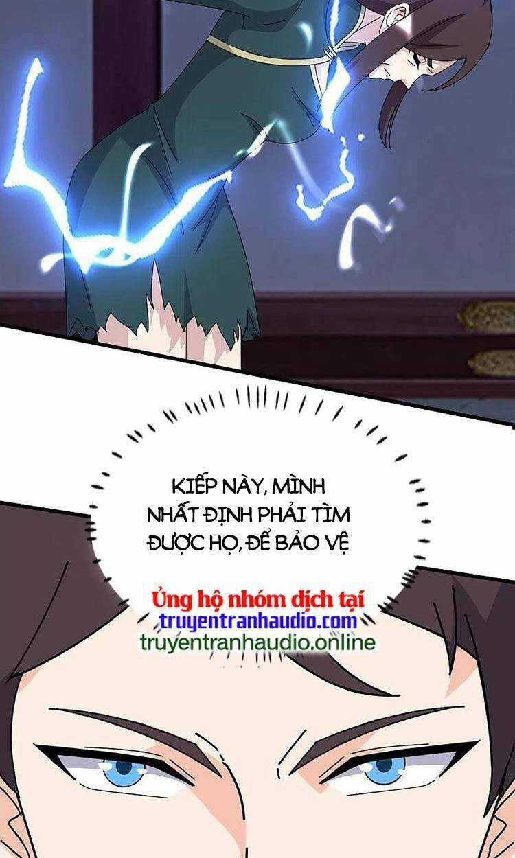 Vạn Cổ Thần Vương - Chapter 352 - Trang 2