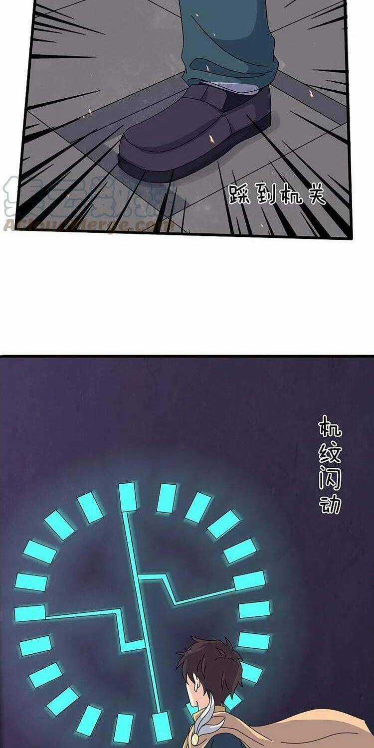 Vạn Cổ Thần Vương - Chapter 352 - Trang 13