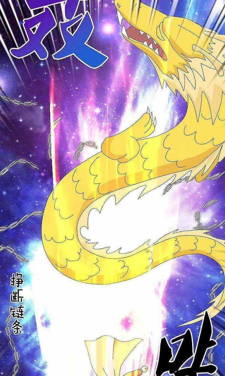 Vạn Cổ Thần Vương - Chapter 352 - Trang 17