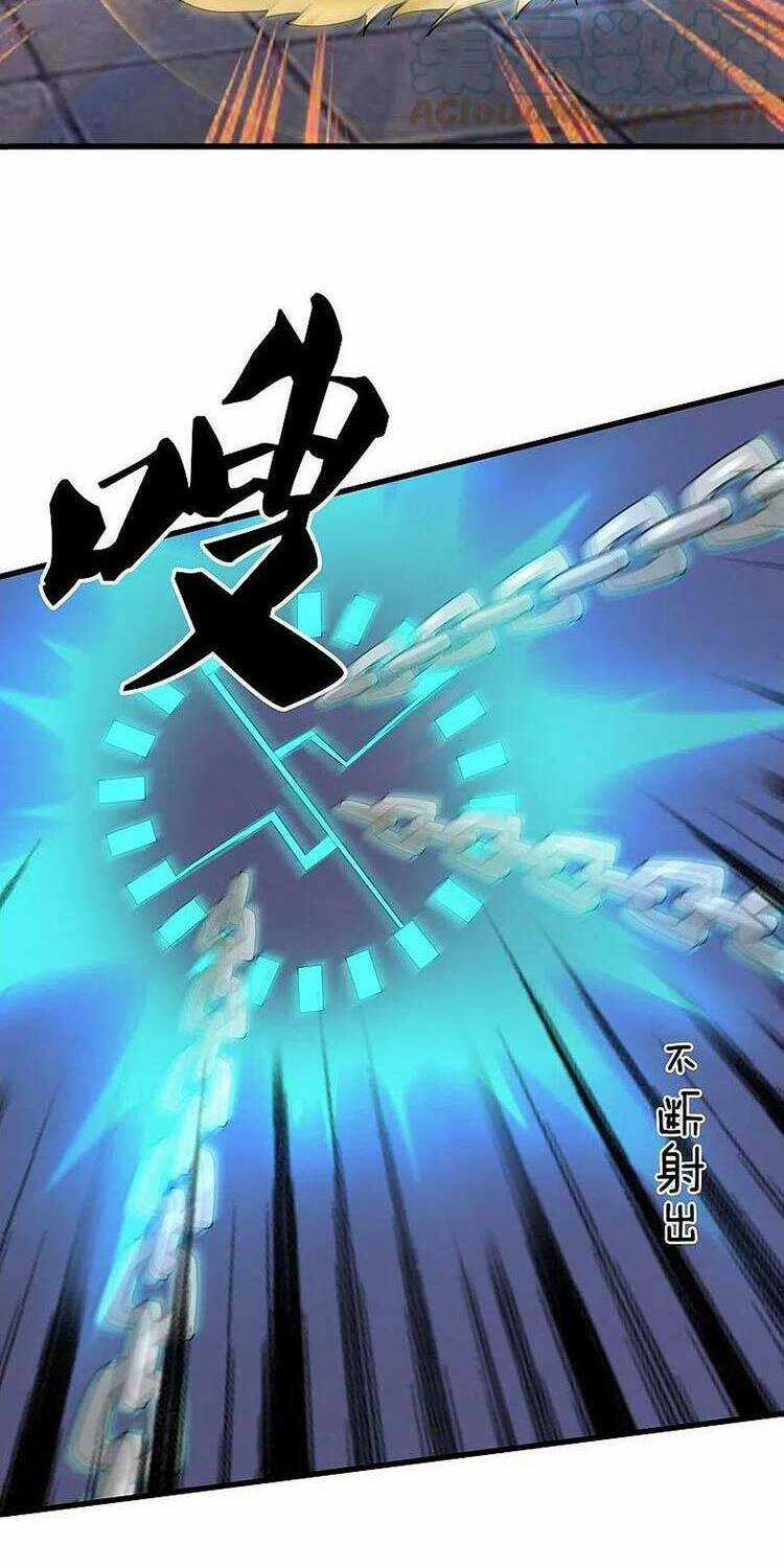 Vạn Cổ Thần Vương - Chapter 352 - Trang 19