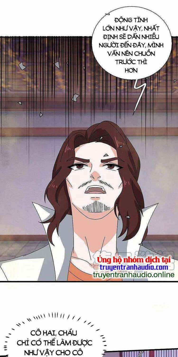 Vạn Cổ Thần Vương - Chapter 352 - Trang 22