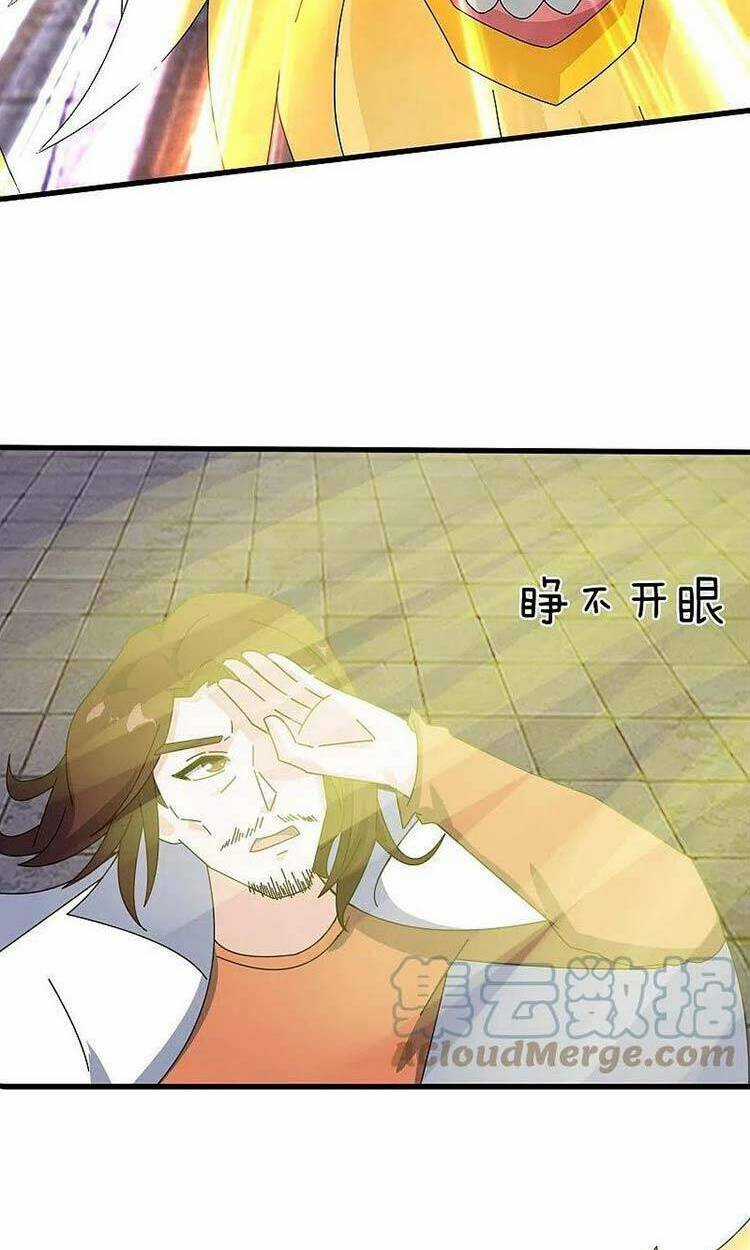 Vạn Cổ Thần Vương - Chapter 352 - Trang 9