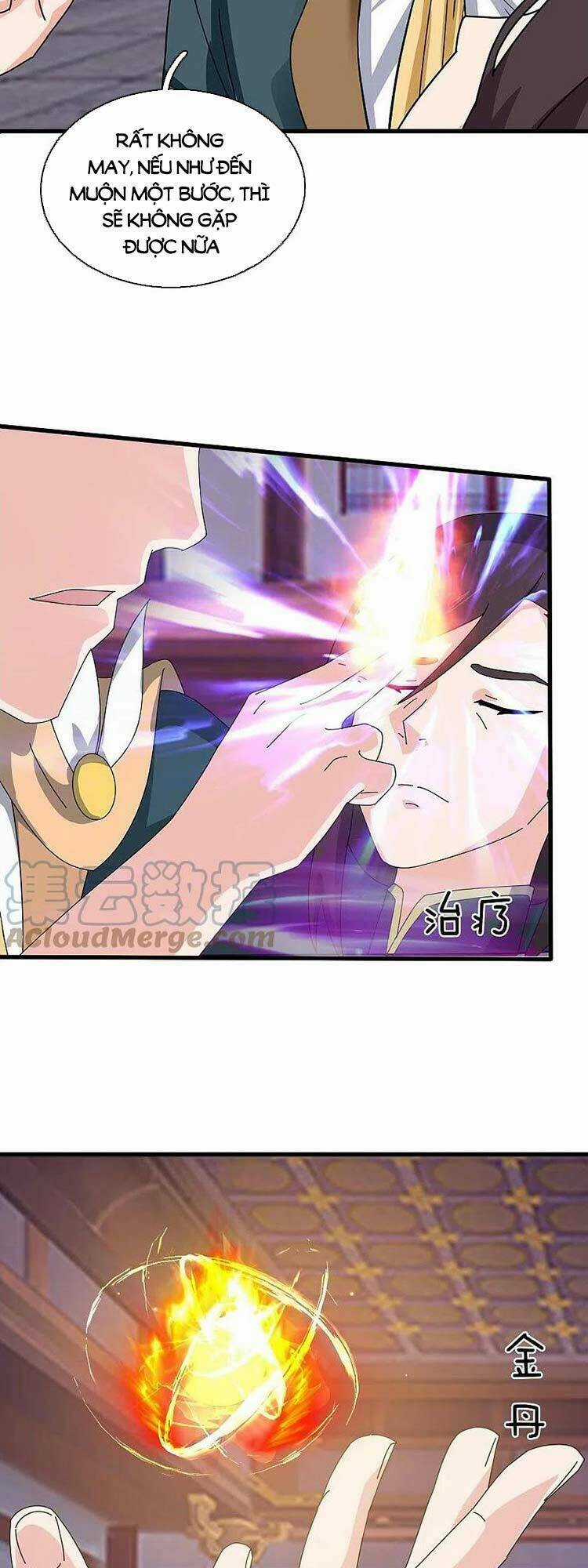 Vạn Cổ Thần Vương - Chapter 353 - Trang 2