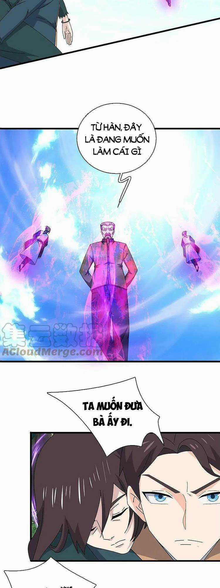 Vạn Cổ Thần Vương - Chapter 353 - Trang 13