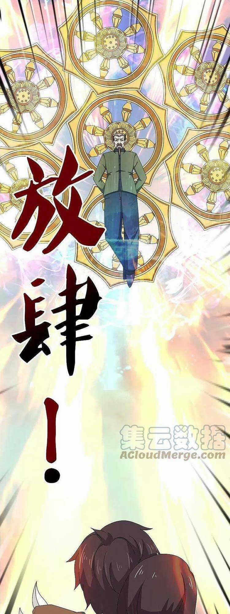 Vạn Cổ Thần Vương - Chapter 353 - Trang 15