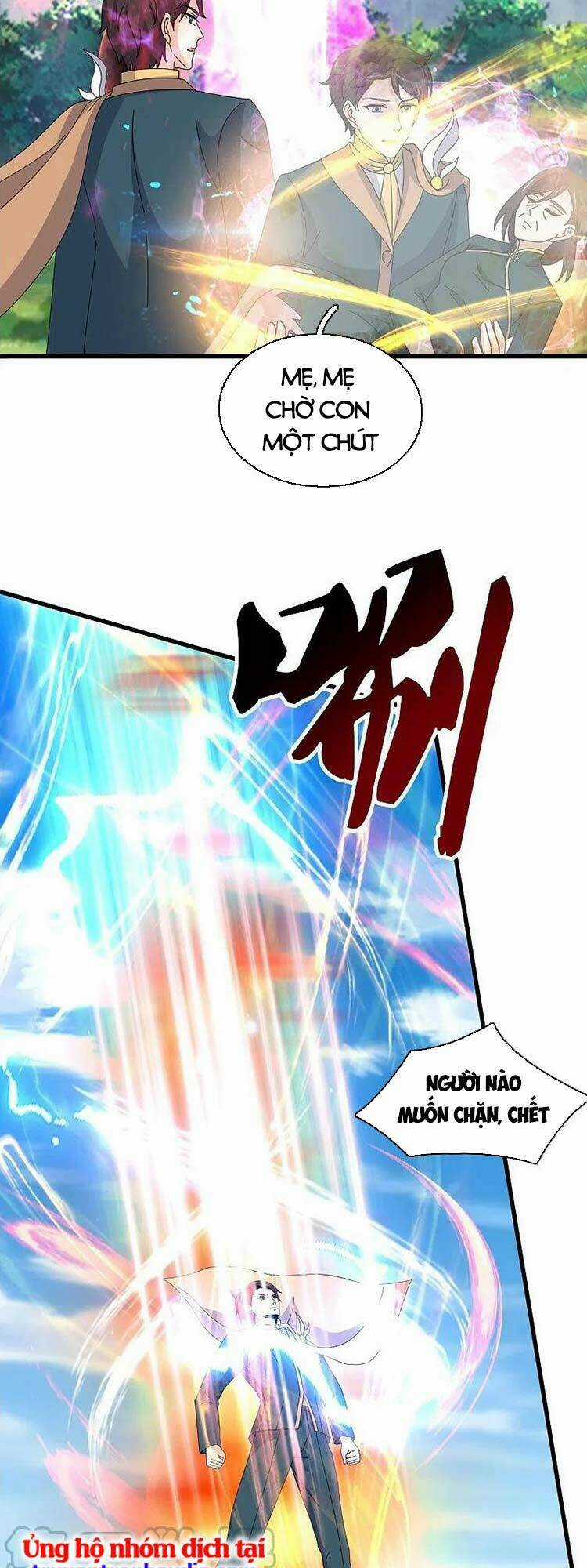 Vạn Cổ Thần Vương - Chapter 353 - Trang 18