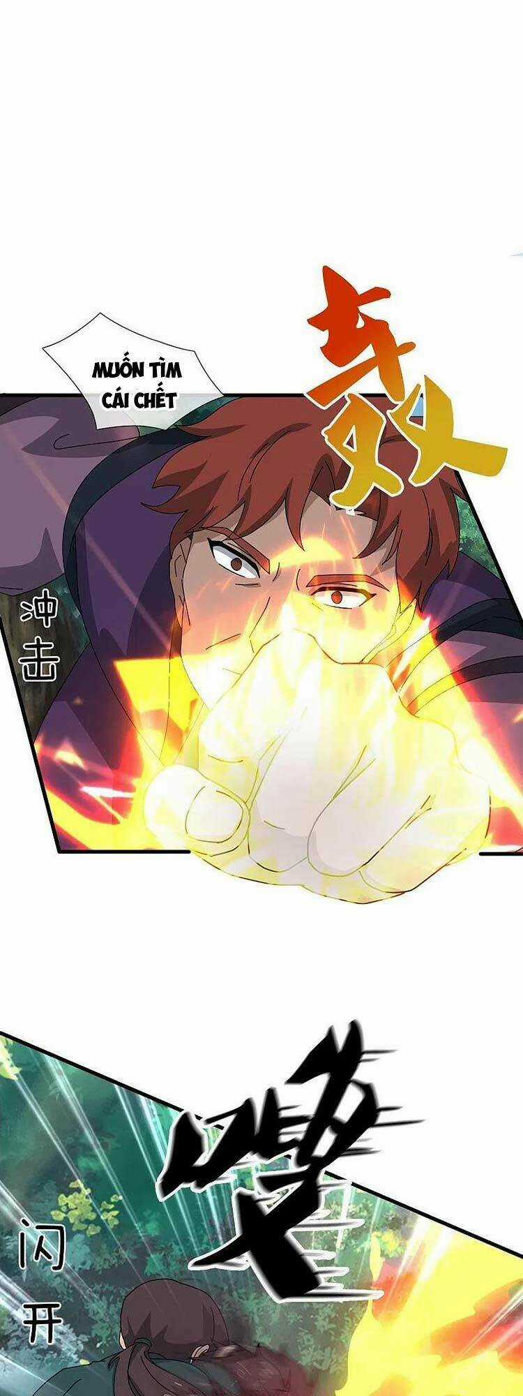 Vạn Cổ Thần Vương - Chapter 353 - Trang 5