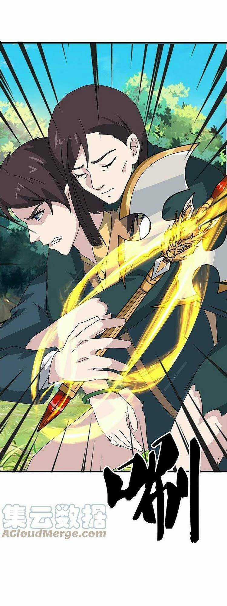 Vạn Cổ Thần Vương - Chapter 353 - Trang 7