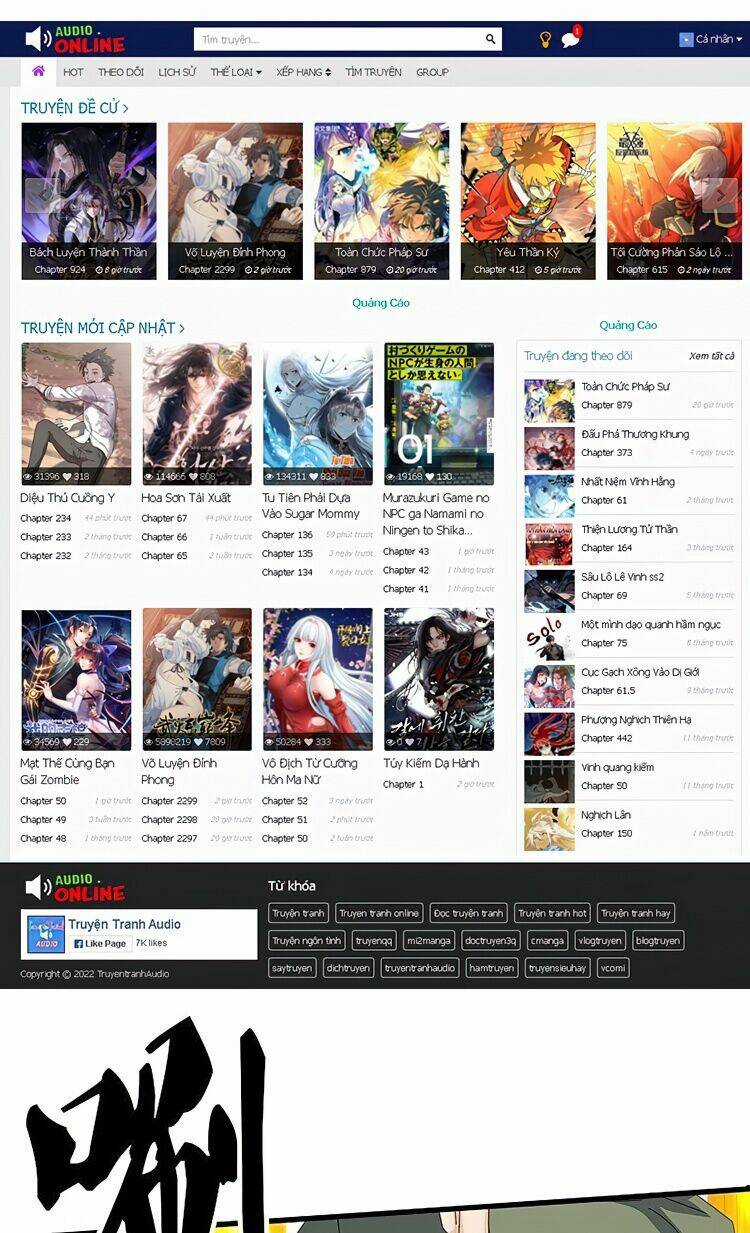 Vạn Cổ Thần Vương - Chapter 354 - Trang 3