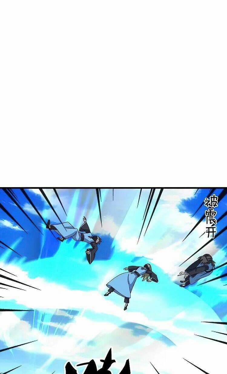 Vạn Cổ Thần Vương - Chapter 354 - Trang 23