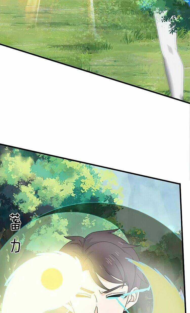 Vạn Cổ Thần Vương - Chapter 354 - Trang 7