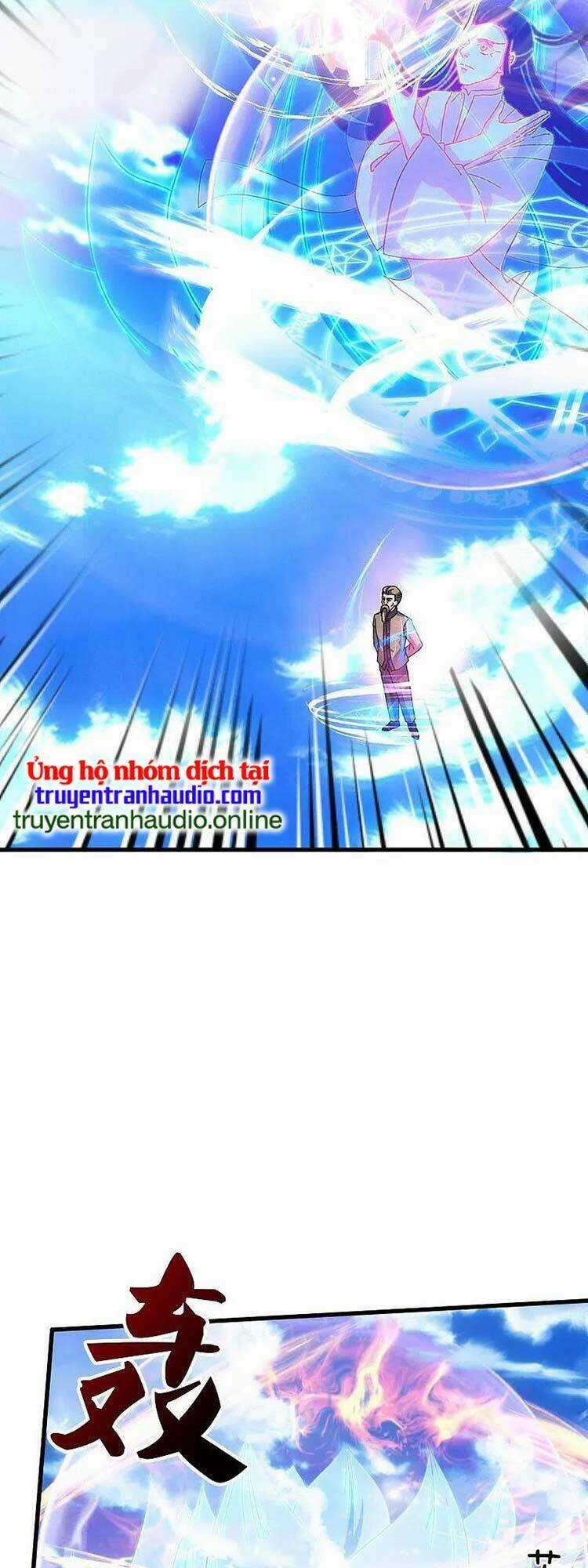 Vạn Cổ Thần Vương - Chapter 355 - Trang 13