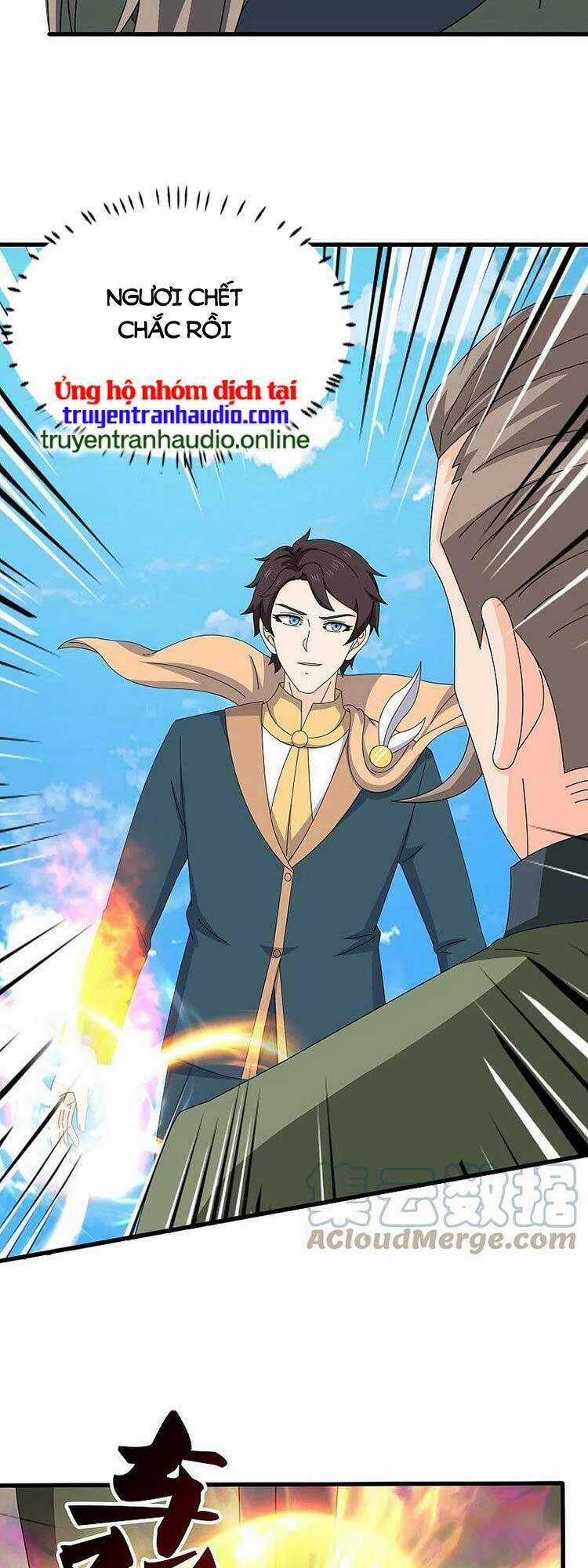 Vạn Cổ Thần Vương - Chapter 355 - Trang 16