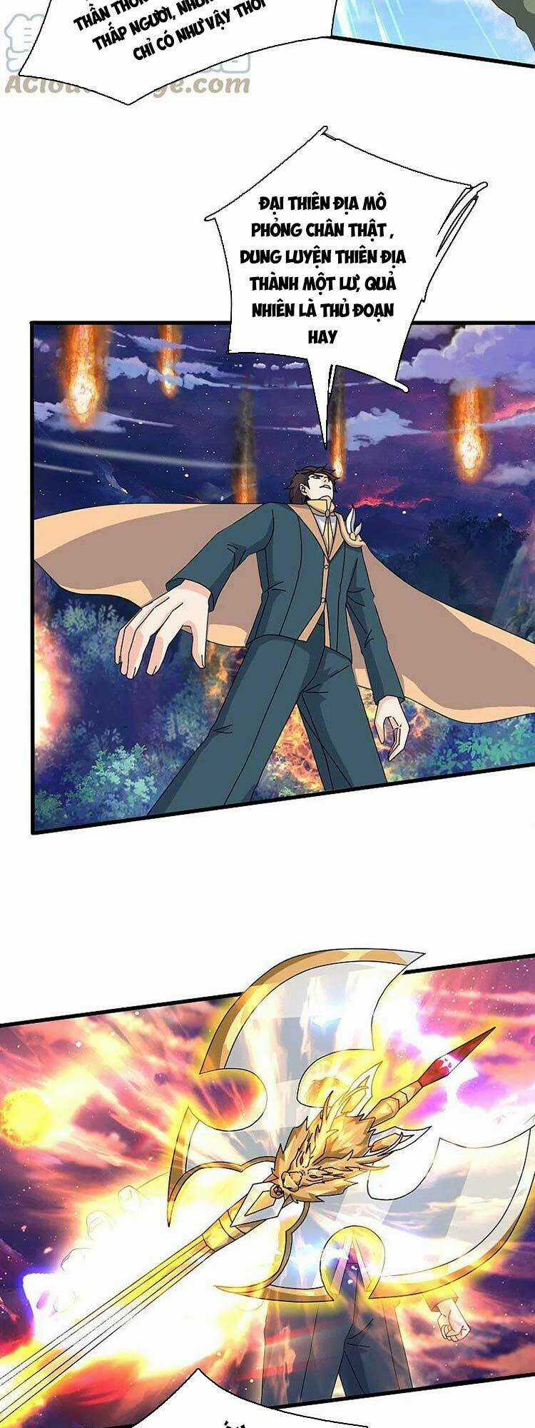 Vạn Cổ Thần Vương - Chapter 355 - Trang 6