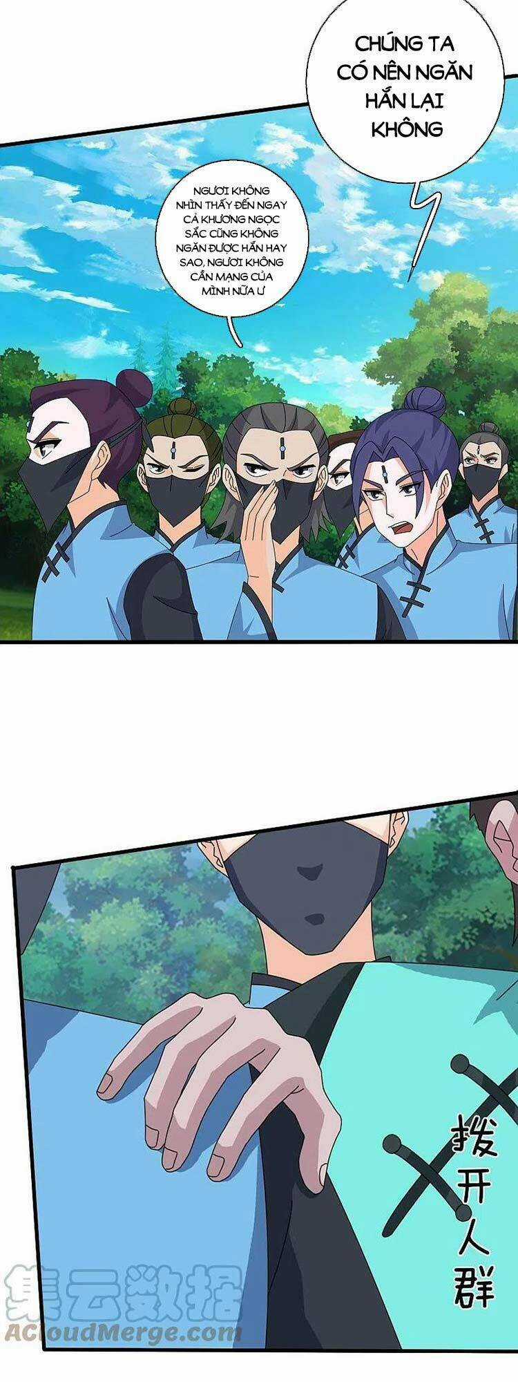 Vạn Cổ Thần Vương - Chapter 356 - Trang 2