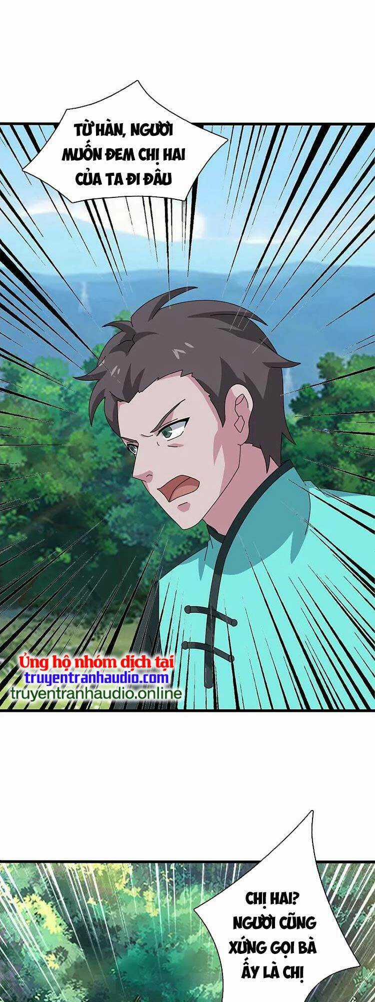 Vạn Cổ Thần Vương - Chapter 356 - Trang 3