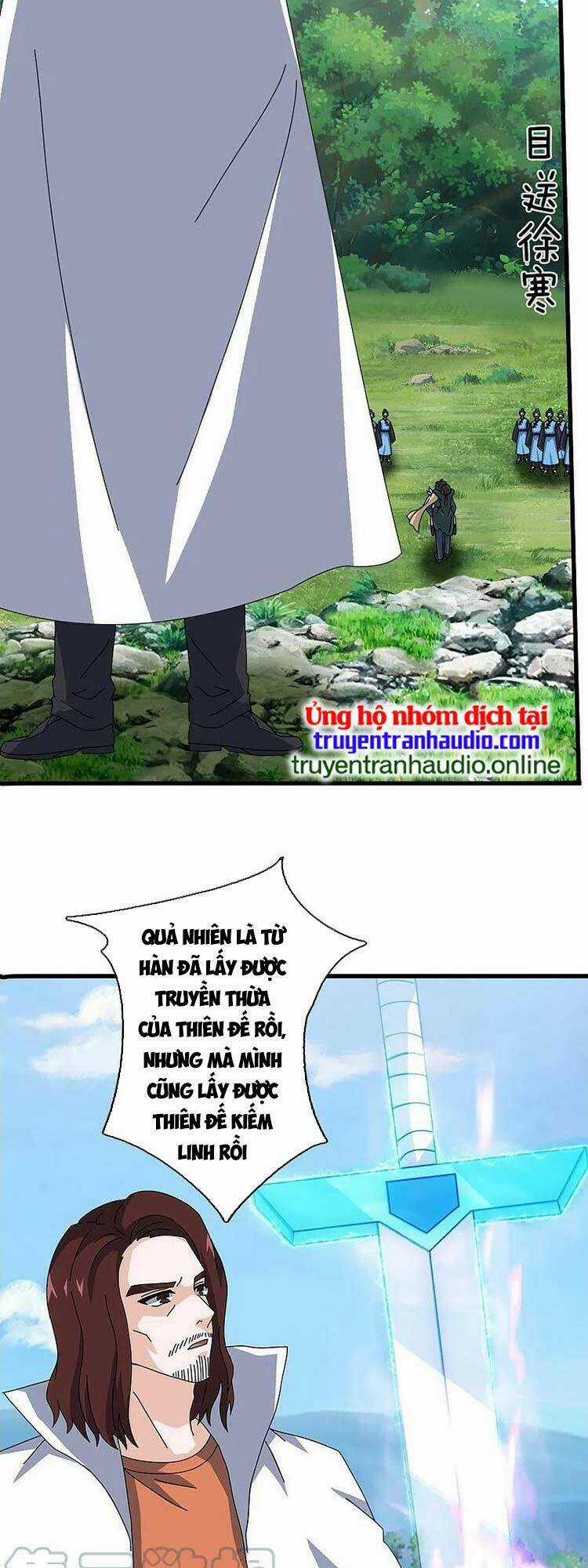 Vạn Cổ Thần Vương - Chapter 356 - Trang 6