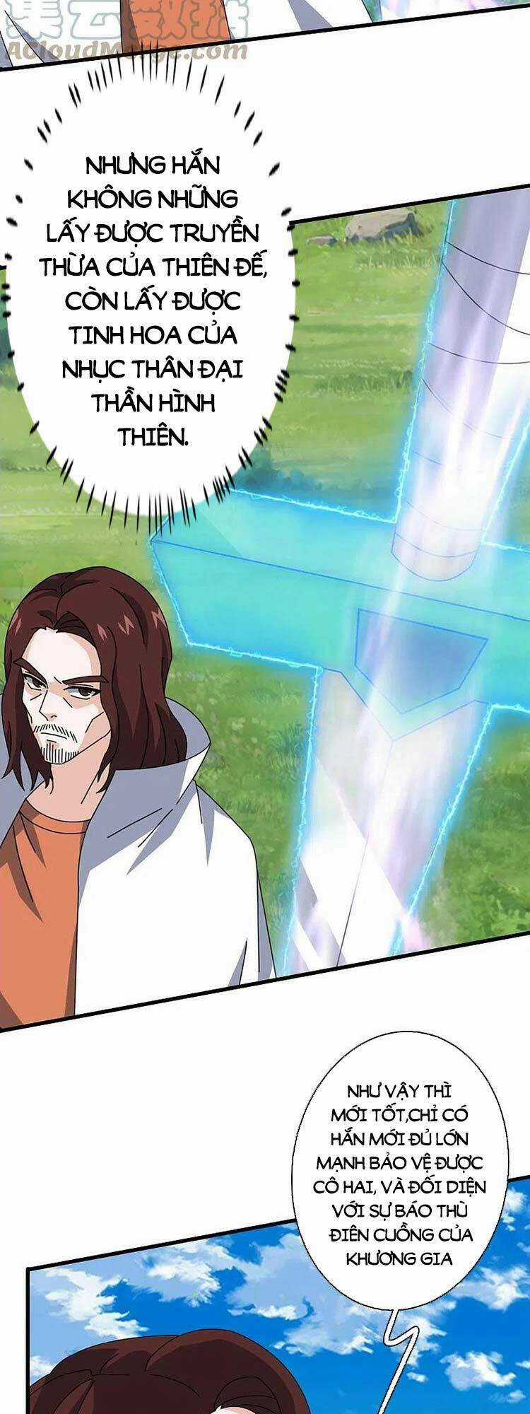 Vạn Cổ Thần Vương - Chapter 356 - Trang 7