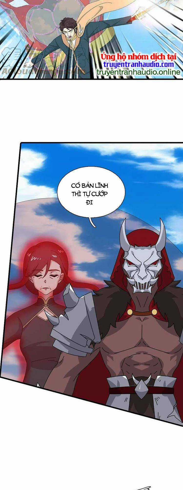 Vạn Cổ Thần Vương - Chapter 357 - Trang 2