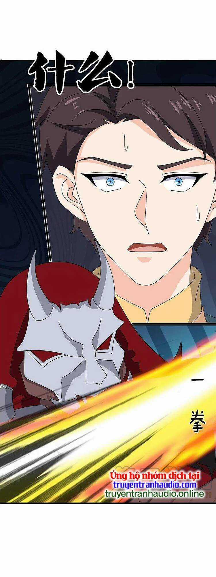 Vạn Cổ Thần Vương - Chapter 357 - Trang 11