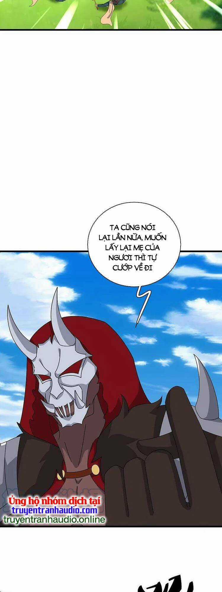 Vạn Cổ Thần Vương - Chapter 357 - Trang 4