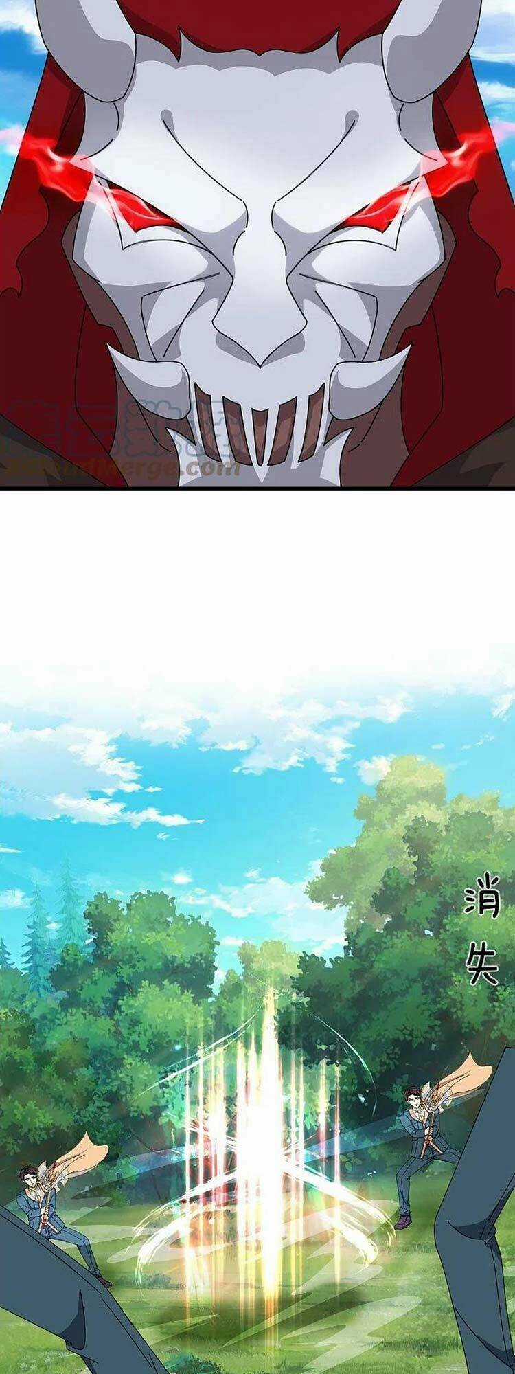 Vạn Cổ Thần Vương - Chapter 357 - Trang 7