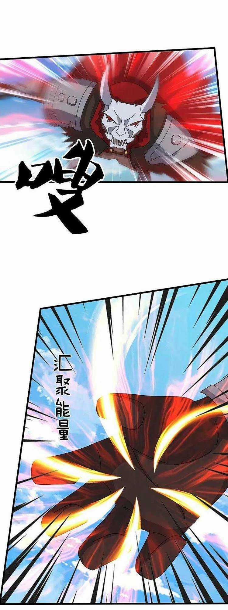 Vạn Cổ Thần Vương - Chapter 357 - Trang 9