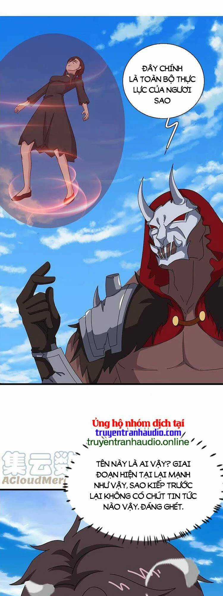 Vạn Cổ Thần Vương - Chapter 358 - Trang 1