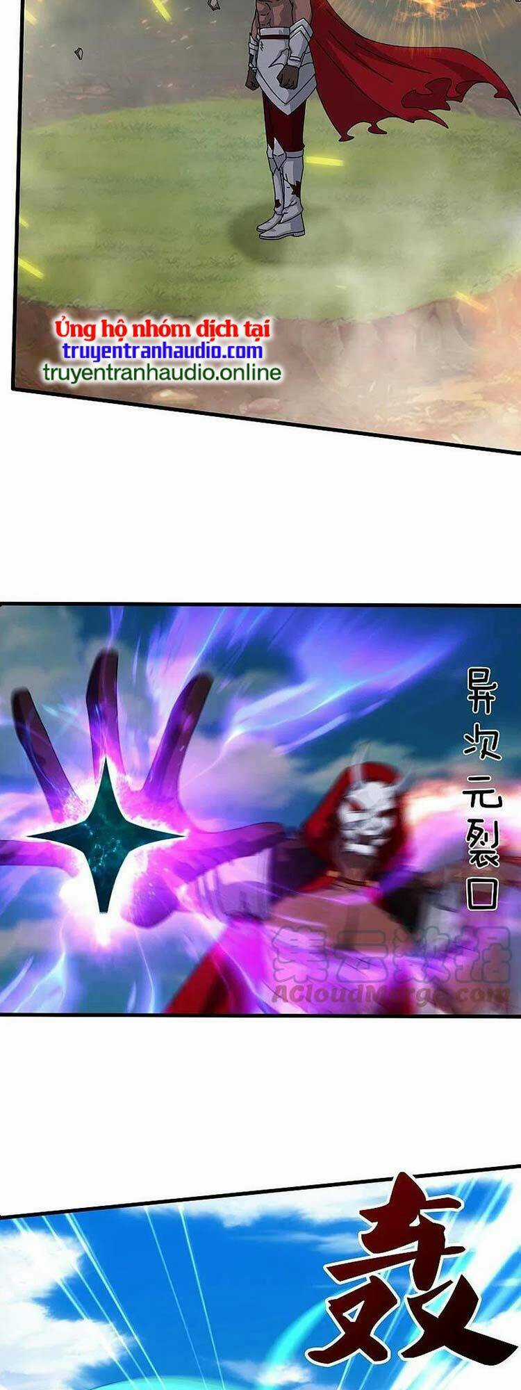 Vạn Cổ Thần Vương - Chapter 358 - Trang 10