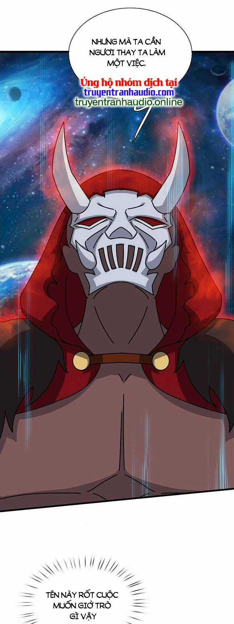 Vạn Cổ Thần Vương - Chapter 359 - Trang 2