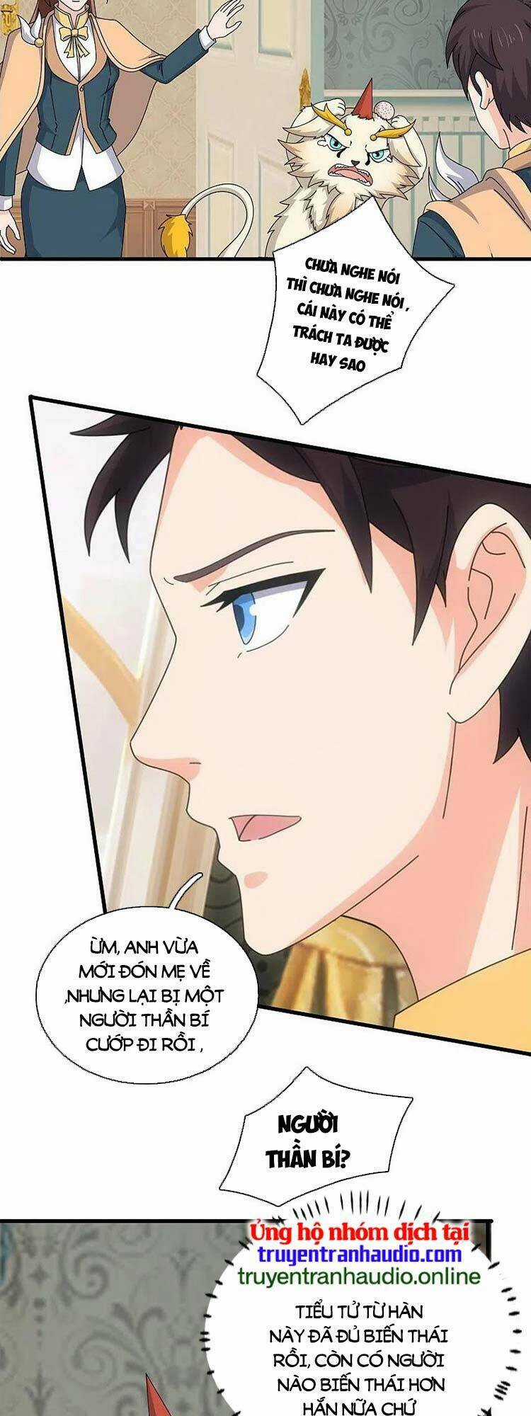 Vạn Cổ Thần Vương - Chapter 359 - Trang 14