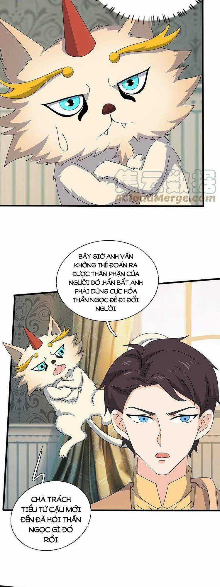 Vạn Cổ Thần Vương - Chapter 359 - Trang 15