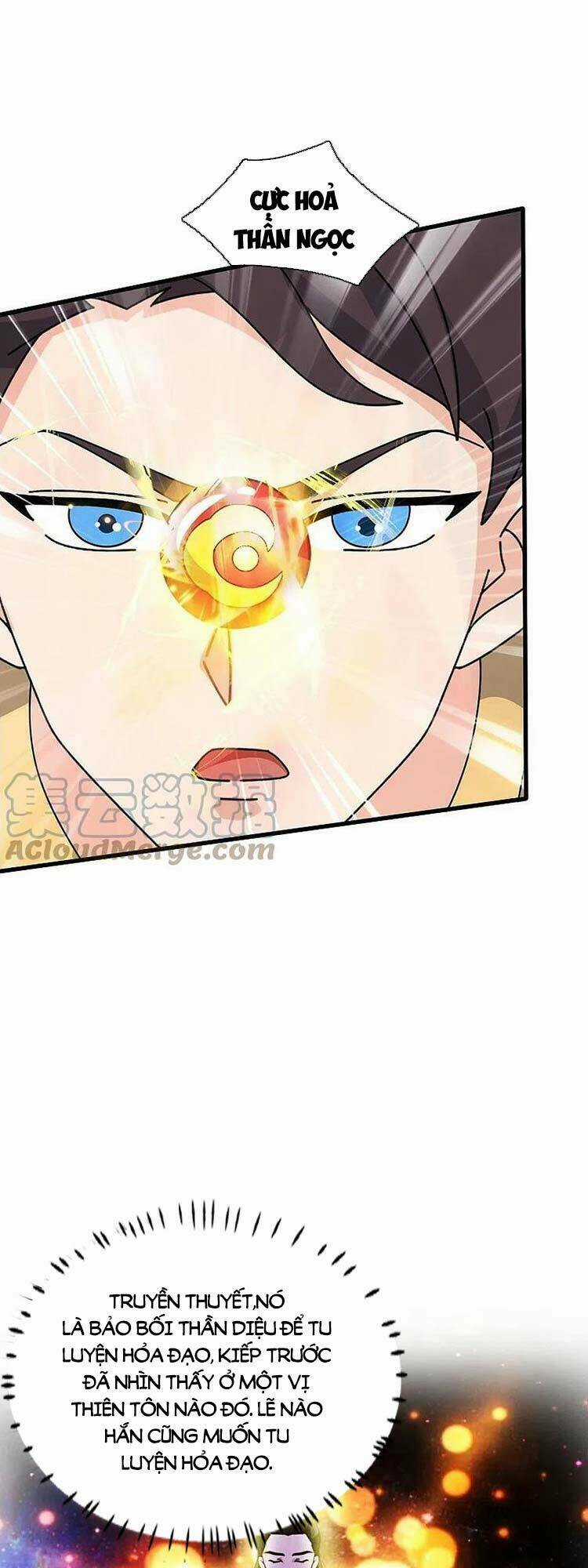 Vạn Cổ Thần Vương - Chapter 359 - Trang 4