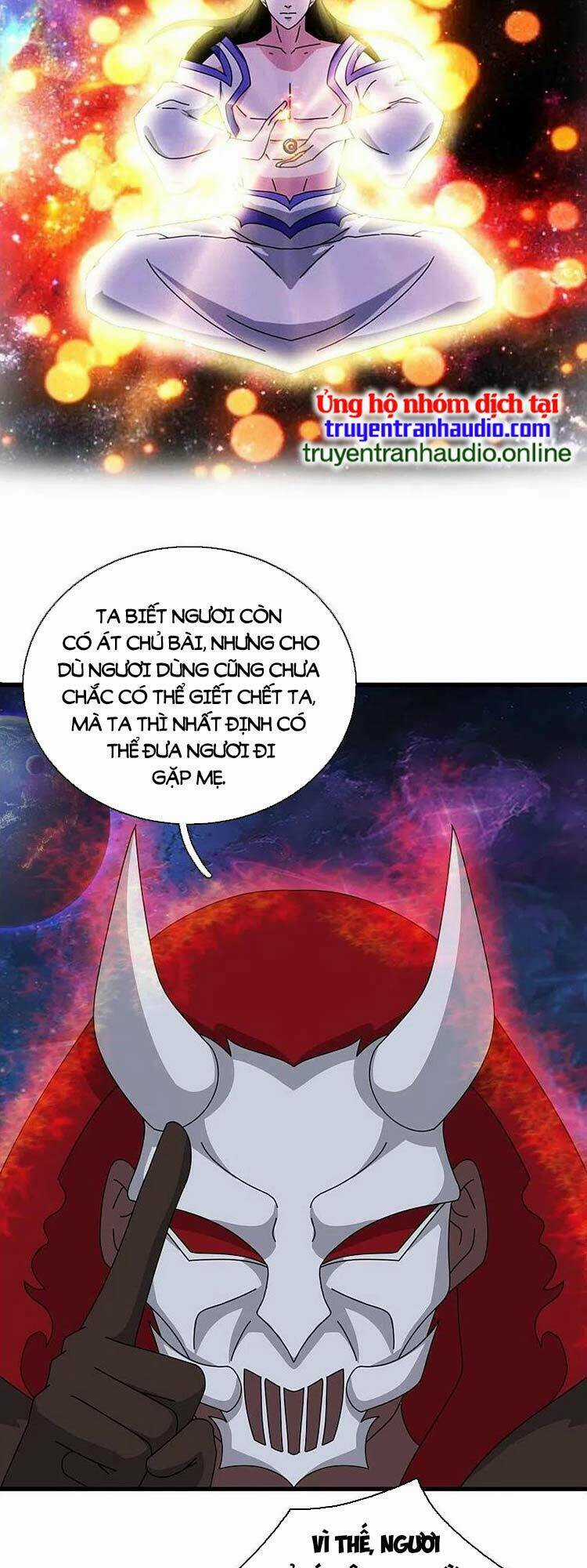 Vạn Cổ Thần Vương - Chapter 359 - Trang 5