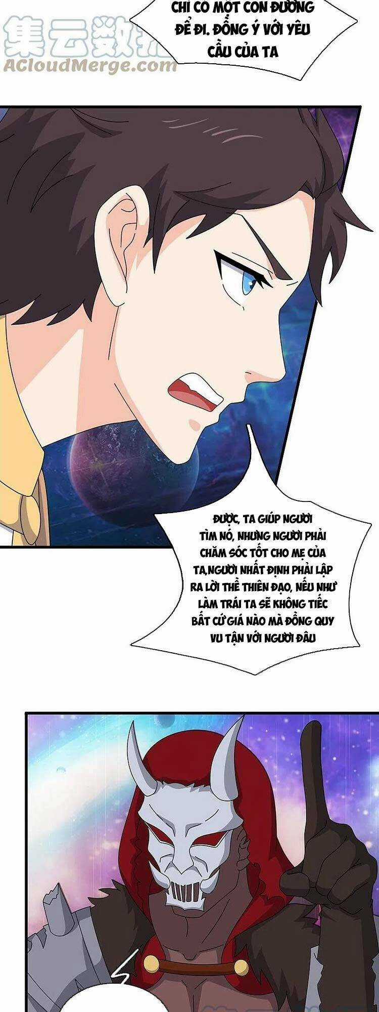 Vạn Cổ Thần Vương - Chapter 359 - Trang 6