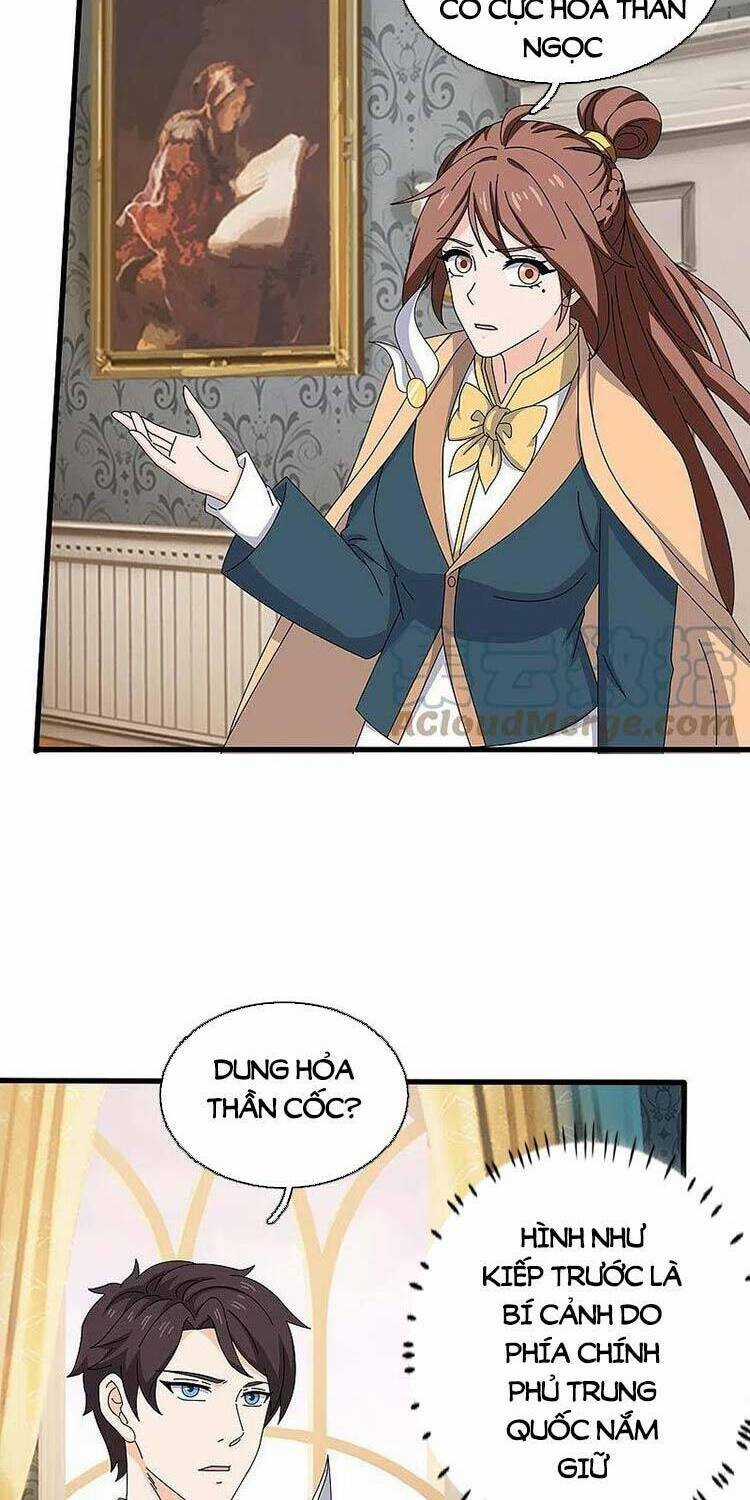 Vạn Cổ Thần Vương - Chapter 360 - Trang 3