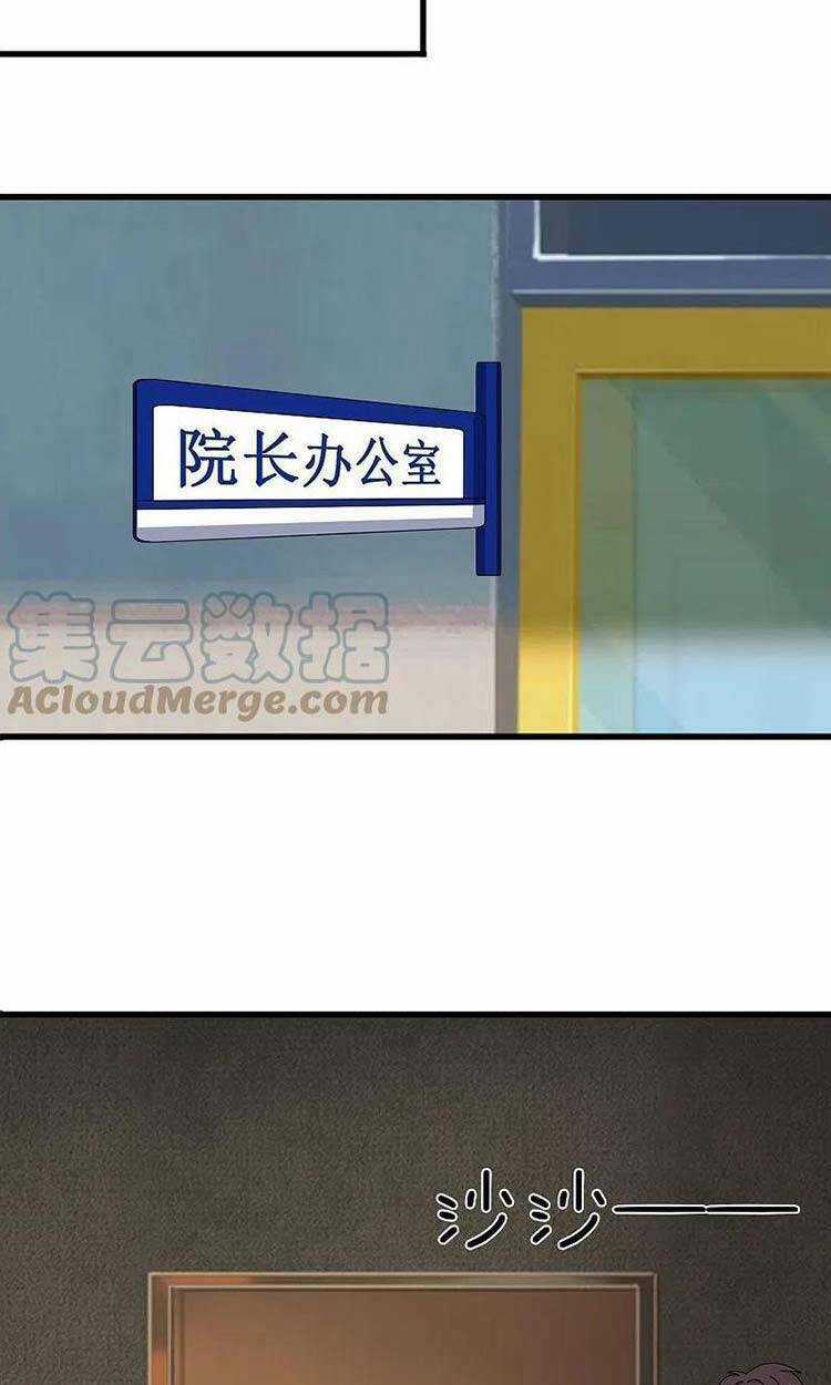 Vạn Cổ Thần Vương - Chapter 360 - Trang 7