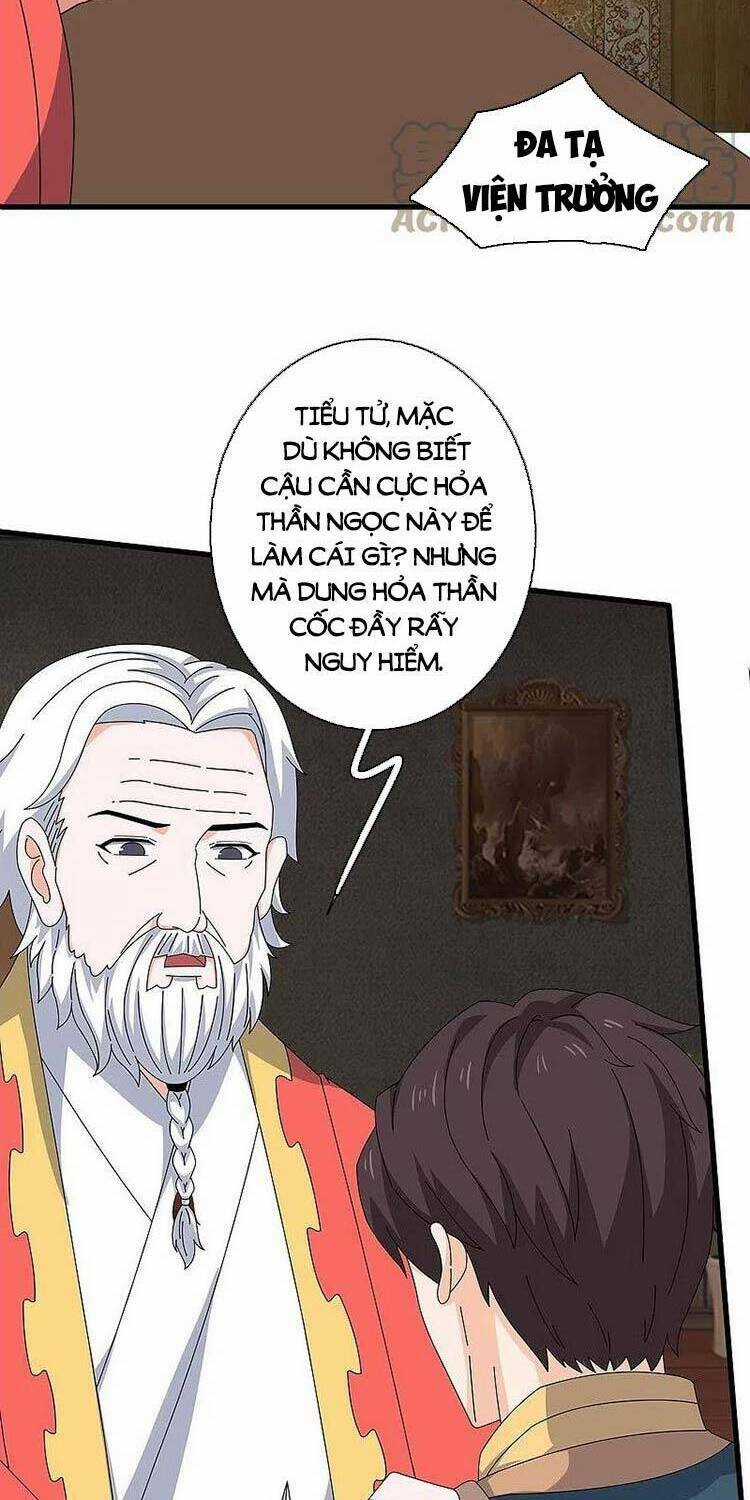 Vạn Cổ Thần Vương - Chapter 360 - Trang 9